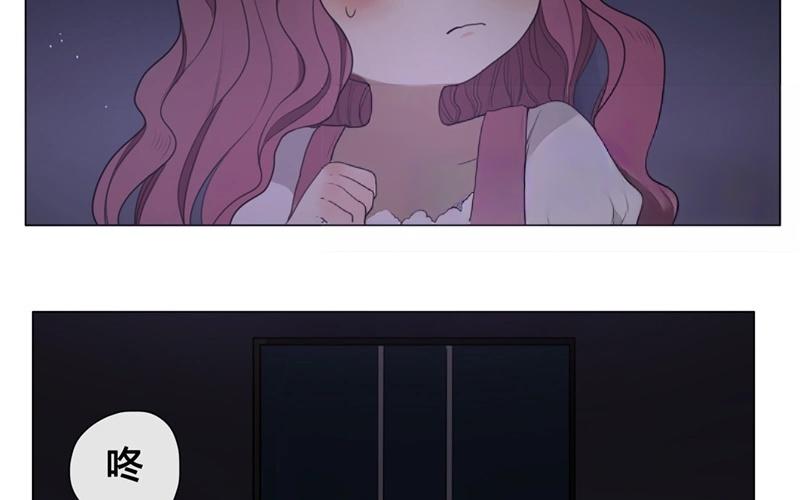 第44话  生意做成？（上）(1/2)-第43话