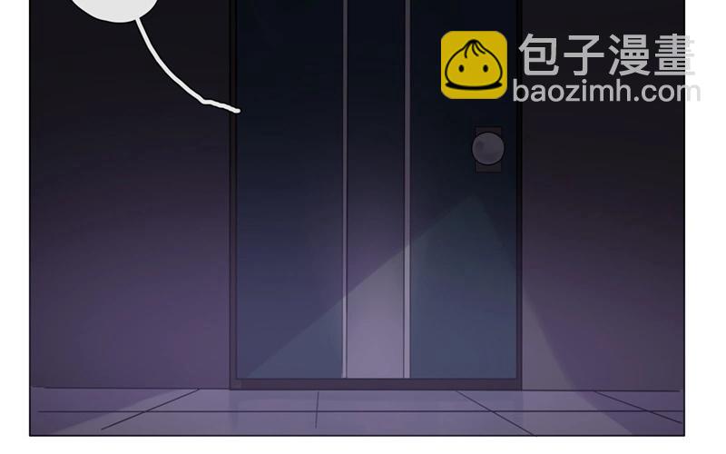 第44话  生意做成？（上）(1/2)-第43话