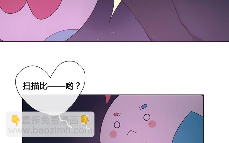 第44话  生意做成？（上）(1/2)-第43话