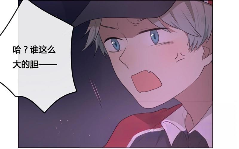 第44话  生意做成？（上）(1/2)-第43话