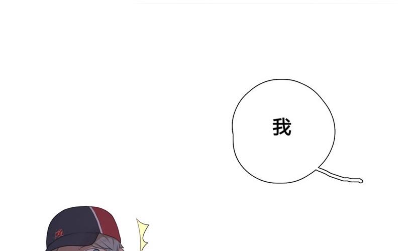 第44话  生意做成？（上）(1/2)-第43话