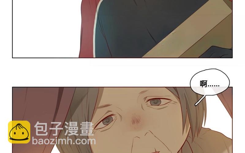 第46话  爱是（上）-第45话