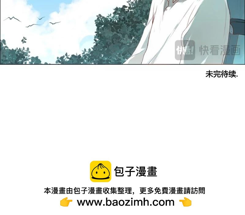 第46话  爱是（上）-第45话