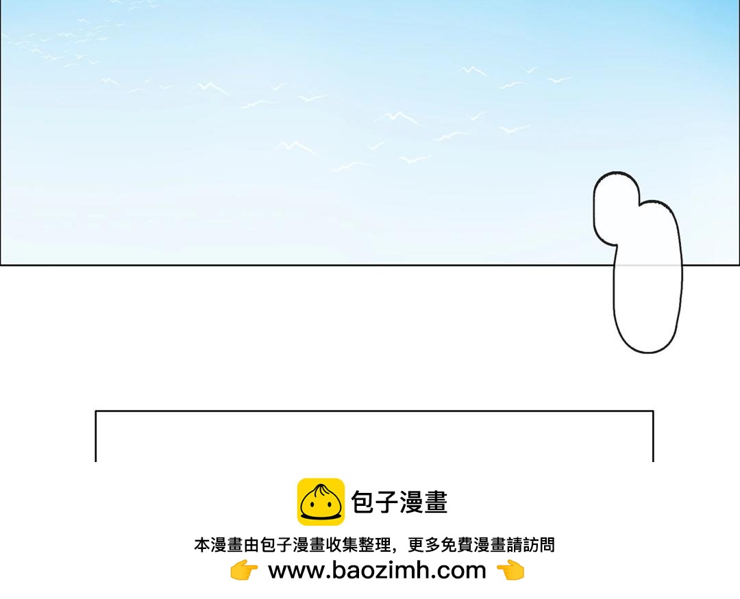 第48话  爱是（下）(1/2)-第47话