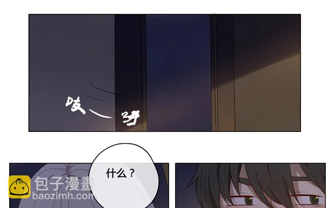 第50话  笨蛋如我们（下）(1/2)-第49话
