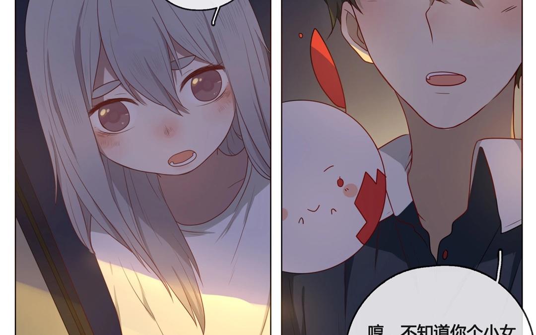 第50话  笨蛋如我们（下）(1/2)-第49话