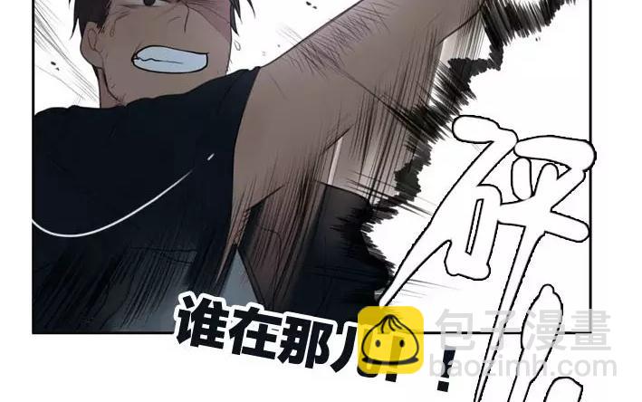 第5话  小艾的爱情（上）(1/2)-第5话