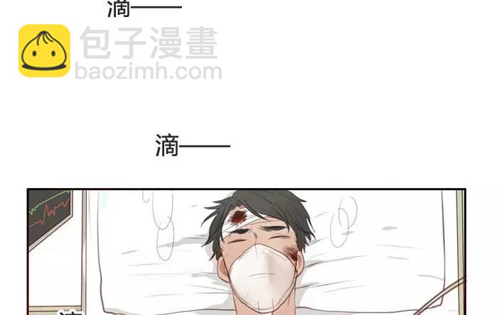 第5话  小艾的爱情（上）(1/2)-第5话