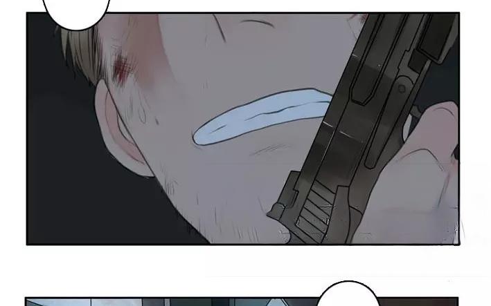 第5话  小艾的爱情（上）(1/2)-第5话