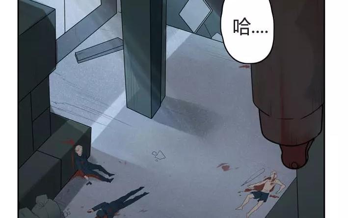第5话  小艾的爱情（上）(1/2)-第5话