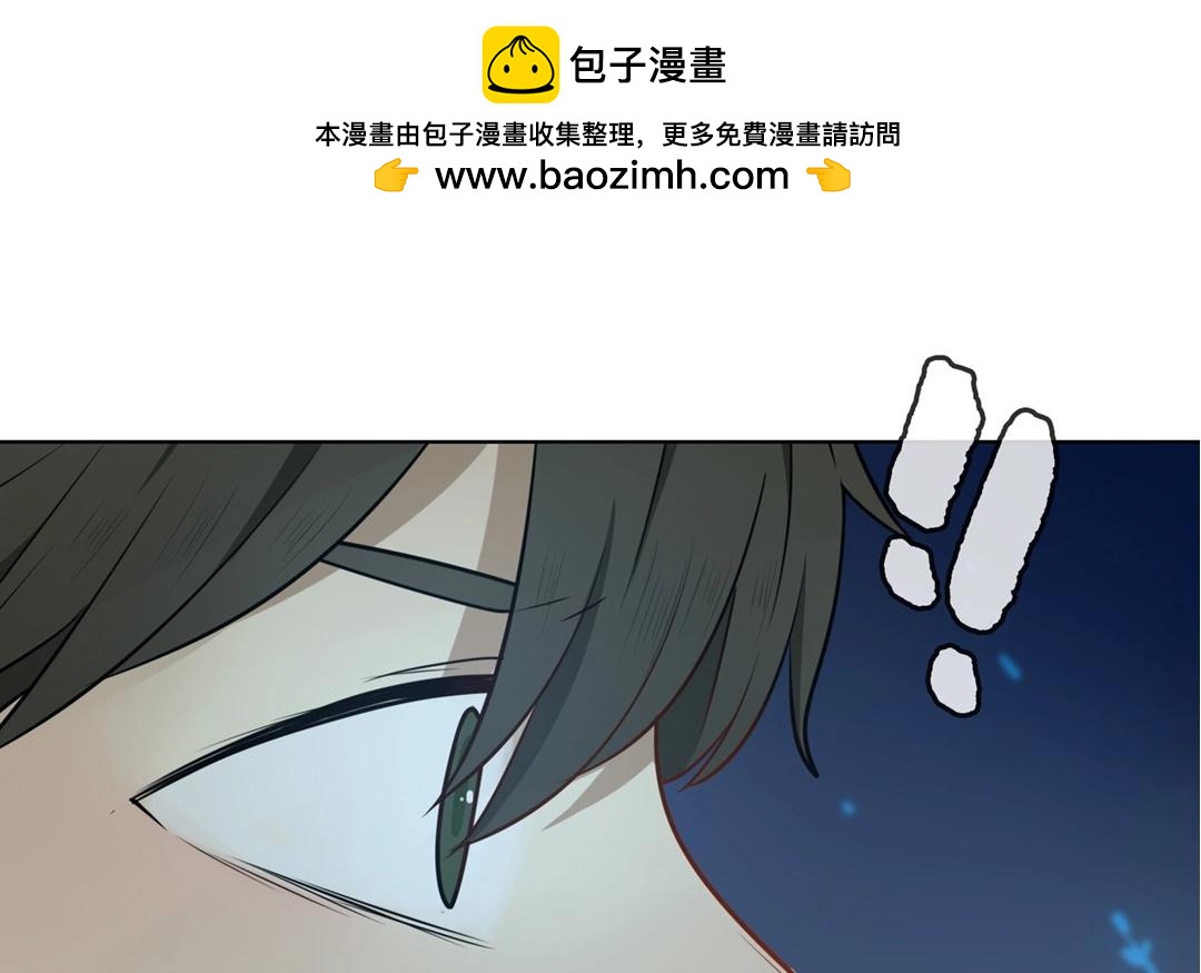 第54话  爱与诚（二）-第53话