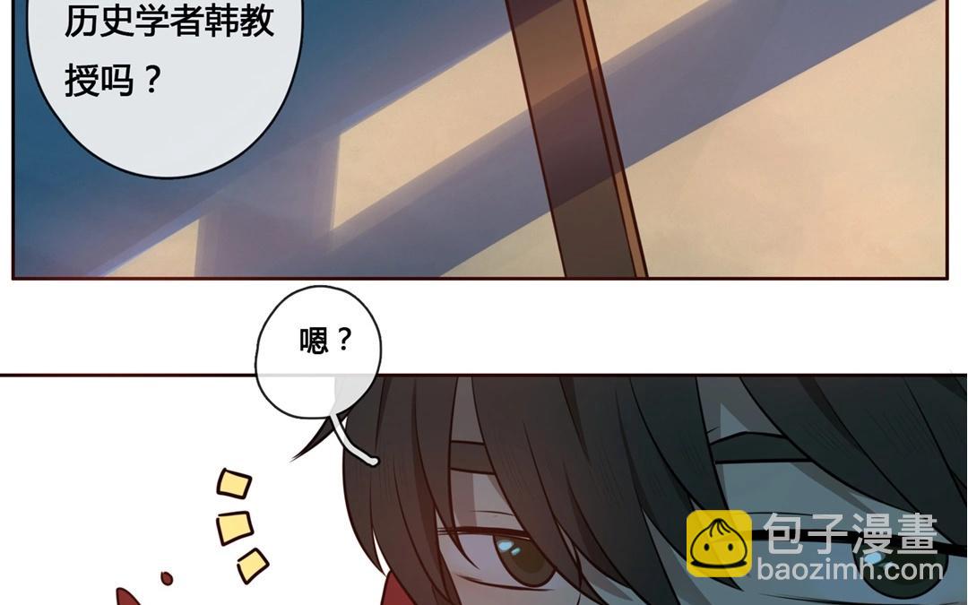 第54话  爱与诚（二）-第53话