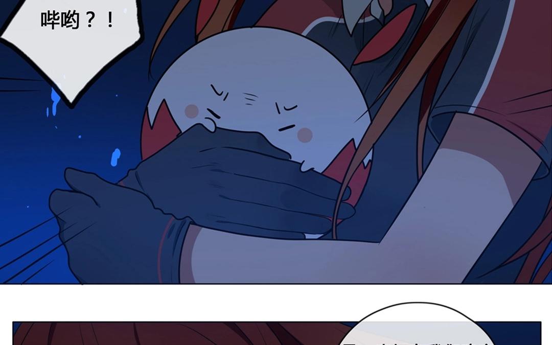 第56话  爱与诚（四）-第55话