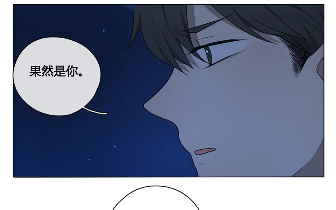 第56话  爱与诚（四）-第55话