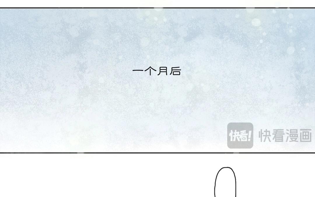 第58话  万籁之冬（二）(1/2)-第57话
