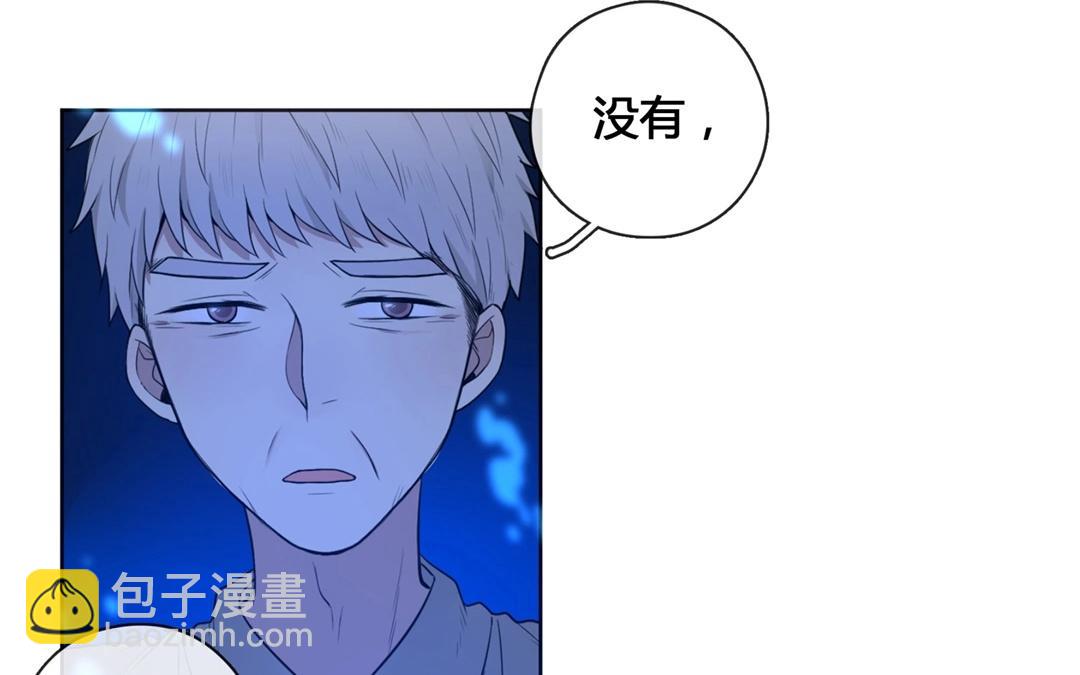 第61话  万籁之冬（五）-第61话