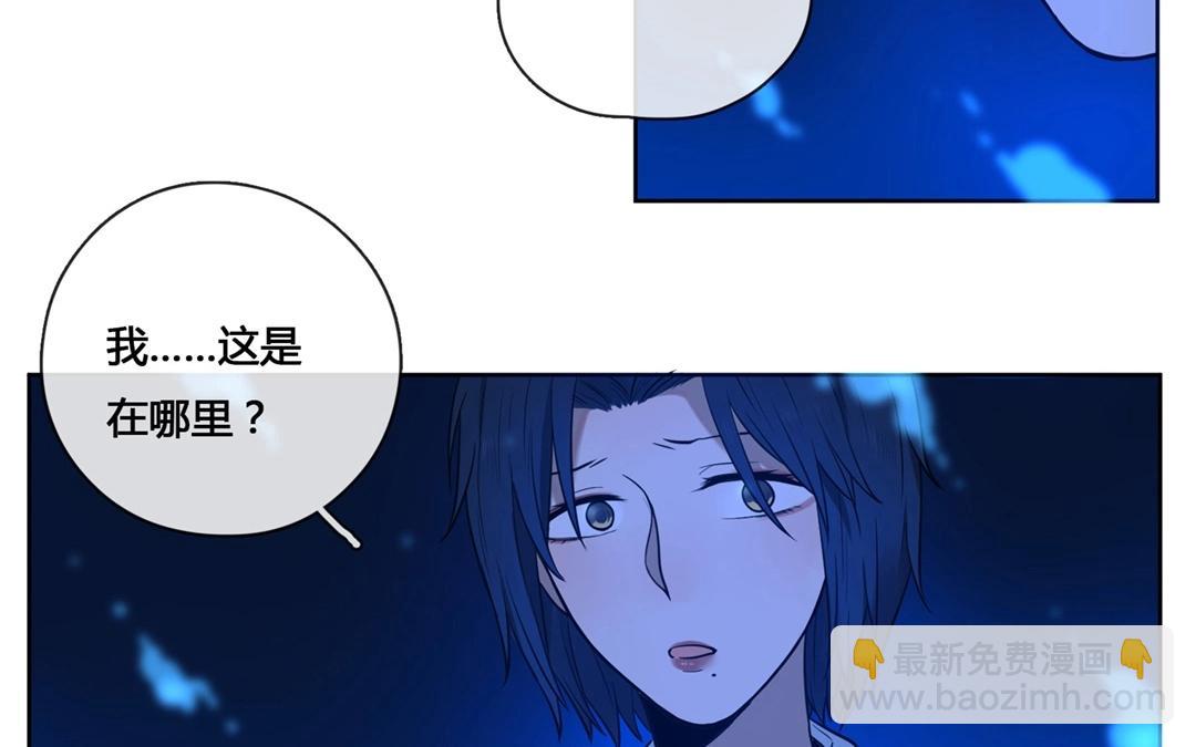第61话  万籁之冬（五）-第61话