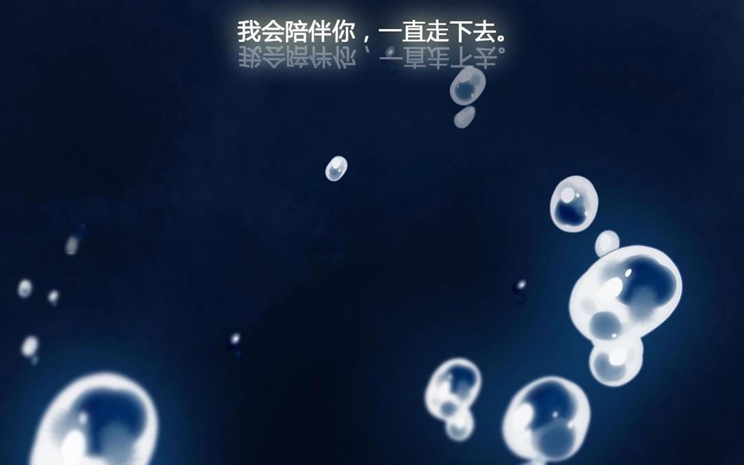 第63话  万籁之冬（七）-第63话