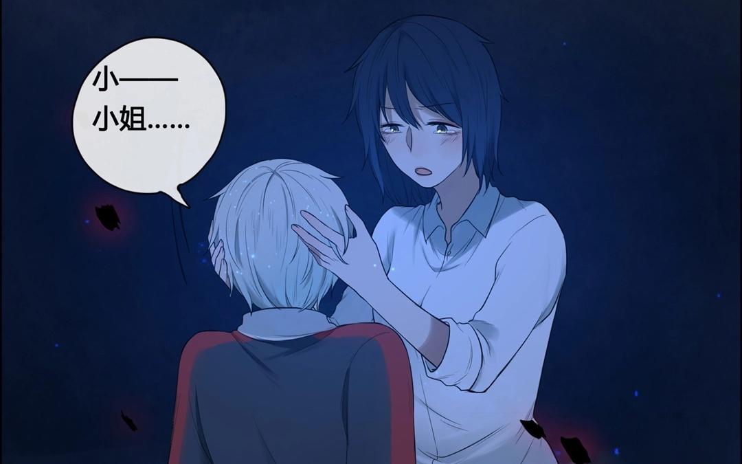 第63话  万籁之冬（七）-第63话