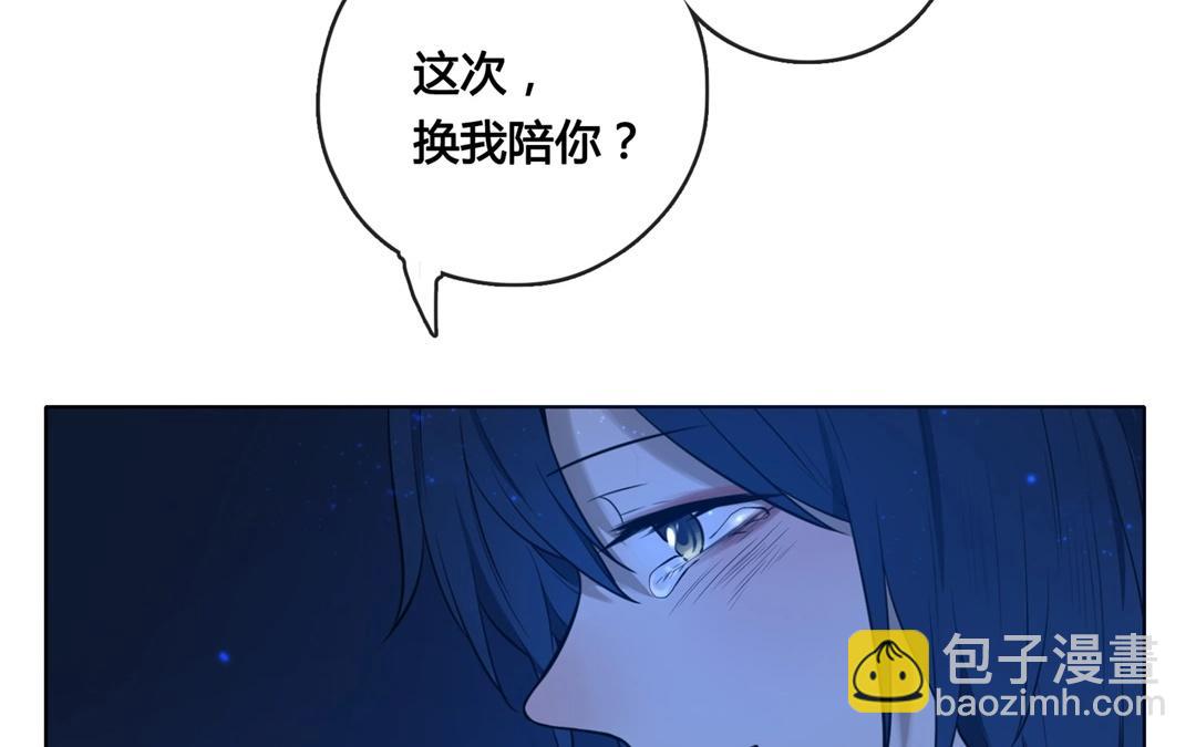 第63话  万籁之冬（七）-第63话