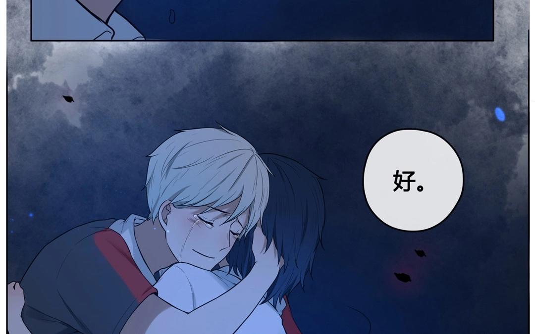第63话  万籁之冬（七）-第63话
