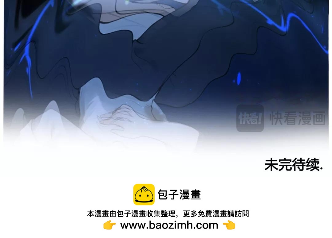 第63话  万籁之冬（七）-第63话