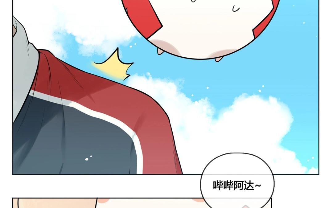 第65话  圆（中）-第65话