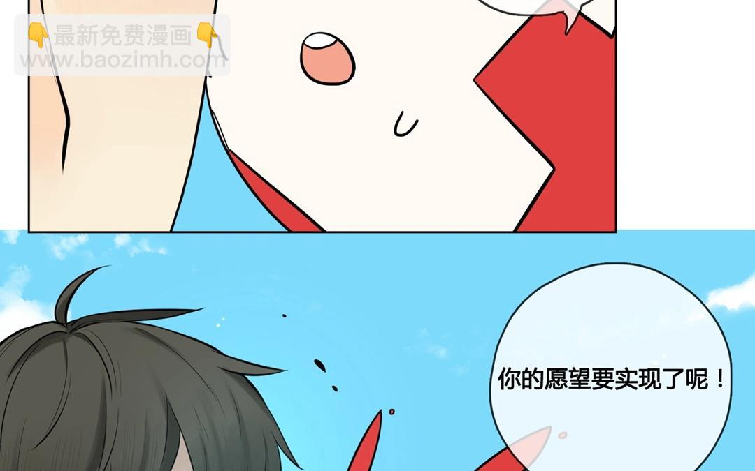 第65话  圆（中）-第65话