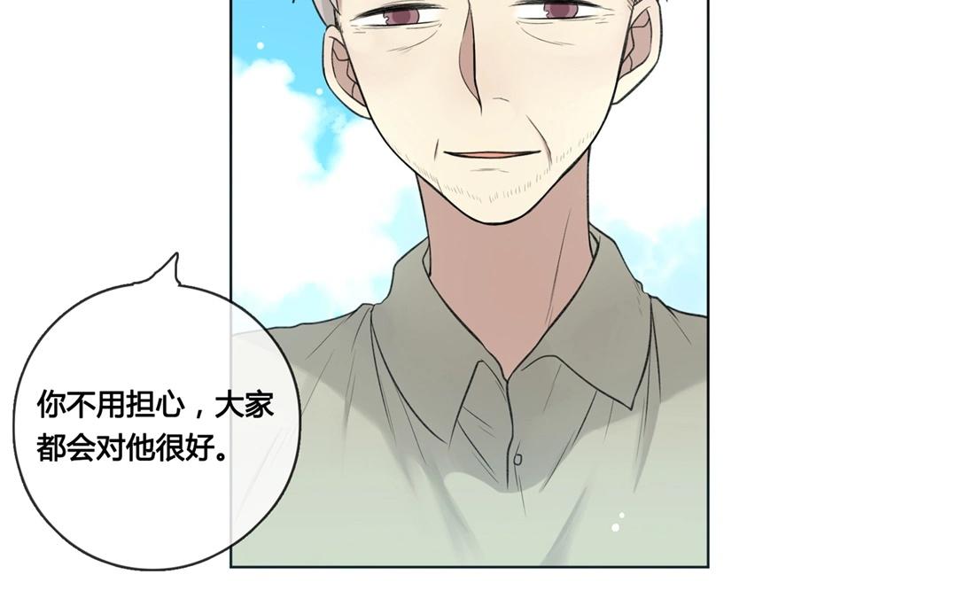 第65话  圆（中）-第65话