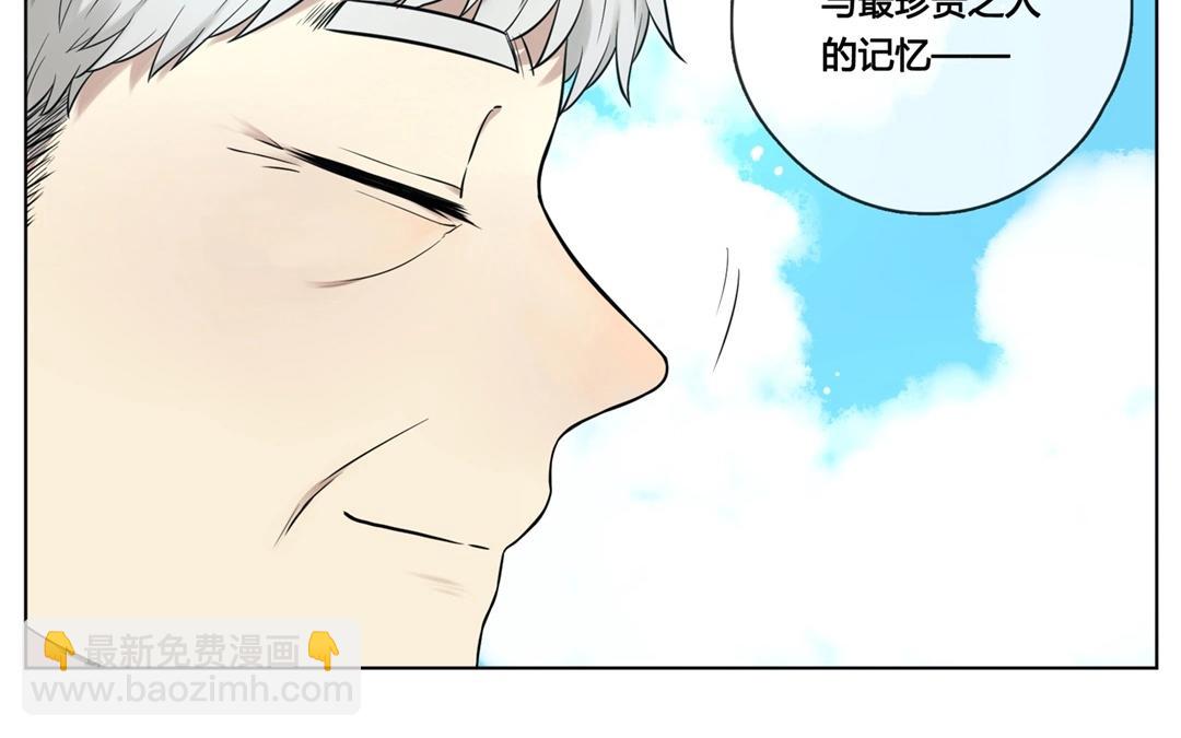 第65话  圆（中）-第65话