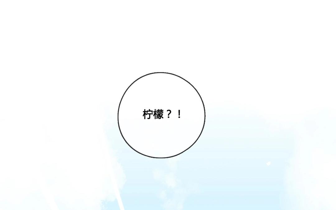 第65话  圆（中）-第65话