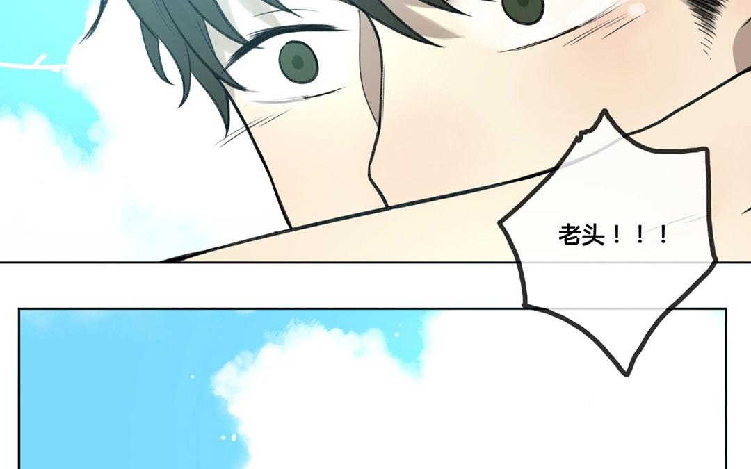 第65话  圆（中）-第65话
