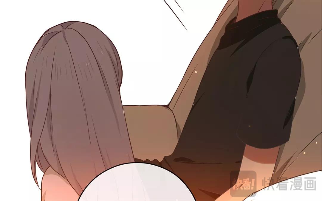 番外三 快递员柠檬（下）(1/2)-第69话
