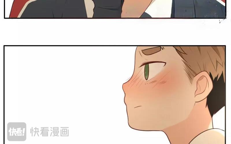 第7话  懵懂的爱意（上）(1/2)-第7话