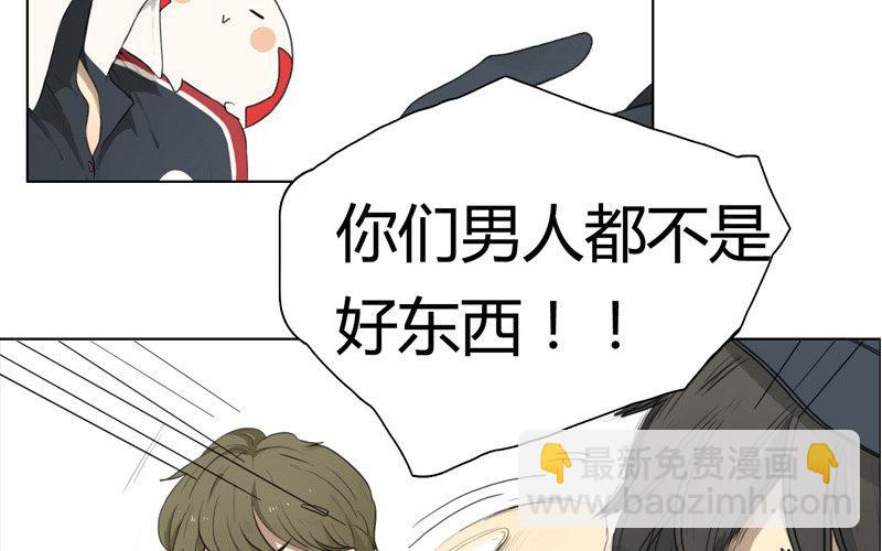 第11话  苏达的一天（上）-第9话