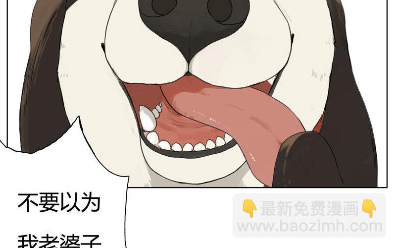 第11话  苏达的一天（上）-第9话