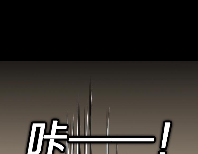 第11话 预知梦（下）(1/3)-第13话