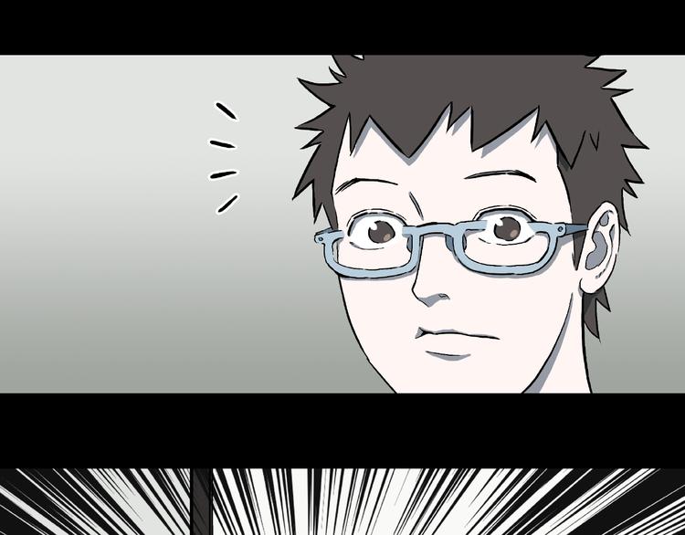 第13话 网吧怪人和预言之书！(1/3)-第15话