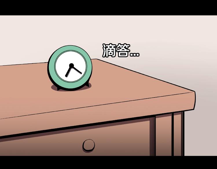 第21话 熊孩子克星！(1/3)-第23话