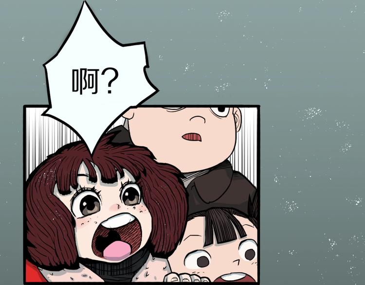 第23话  童年阴影(1/2)-第25话