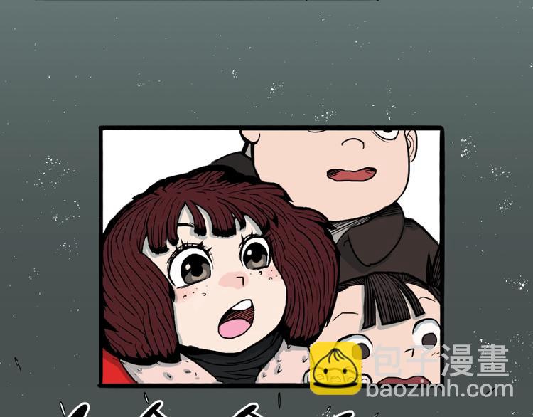 第23话  童年阴影(1/2)-第25话