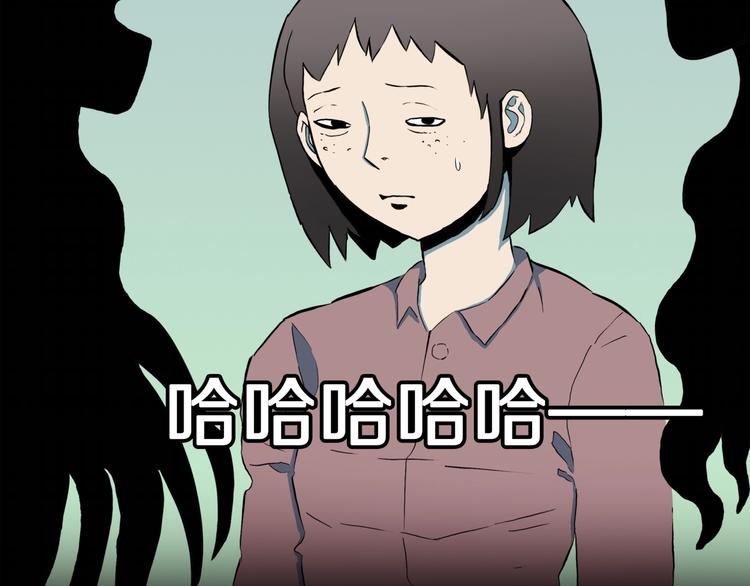 第25话  魔女的化妆盒(1/3)-第27话