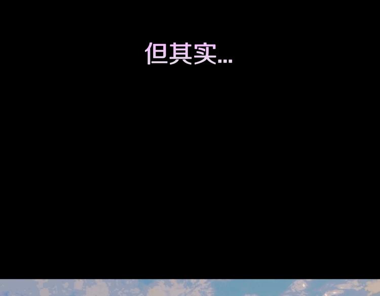 第29话  职业  禁忌(1/2)-第31话