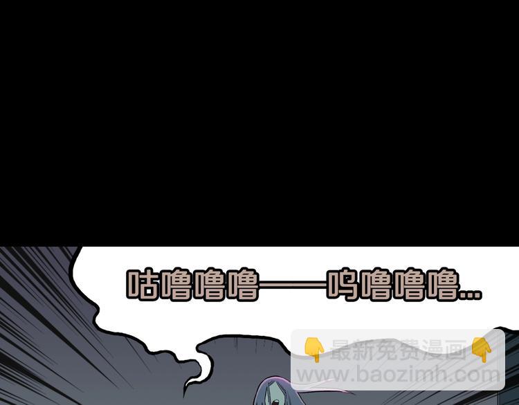 第34话  熟悉的陌生人（中）(1/2)-第37话
