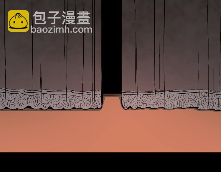 第36话  赤瞳山雀事件（1）(1/2)-第39话