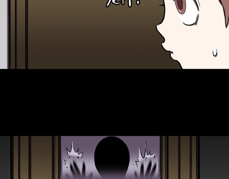第3话 晚自习！(1/2)-第5话