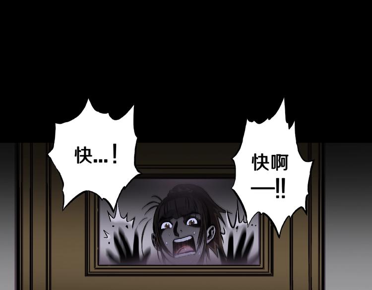 第3话 晚自习！(1/2)-第5话