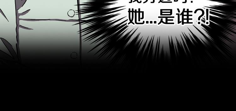 第3话 晚自习！(1/2)-第5话