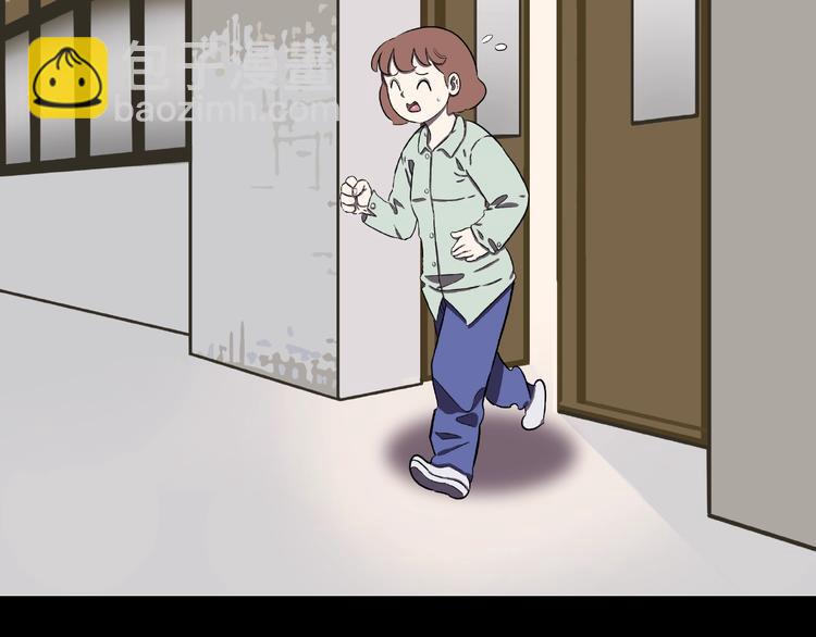 第3话 晚自习！(1/2)-第5话