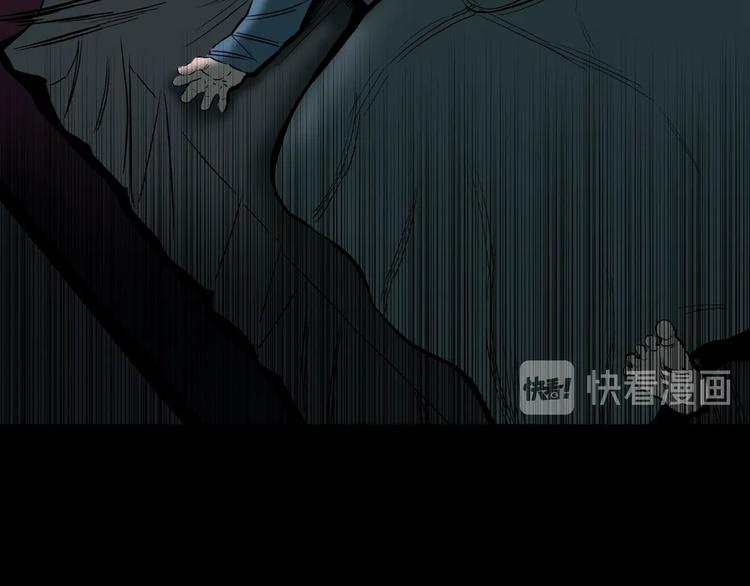 第38话  赤瞳山雀事件（3）(1/2)-第41话